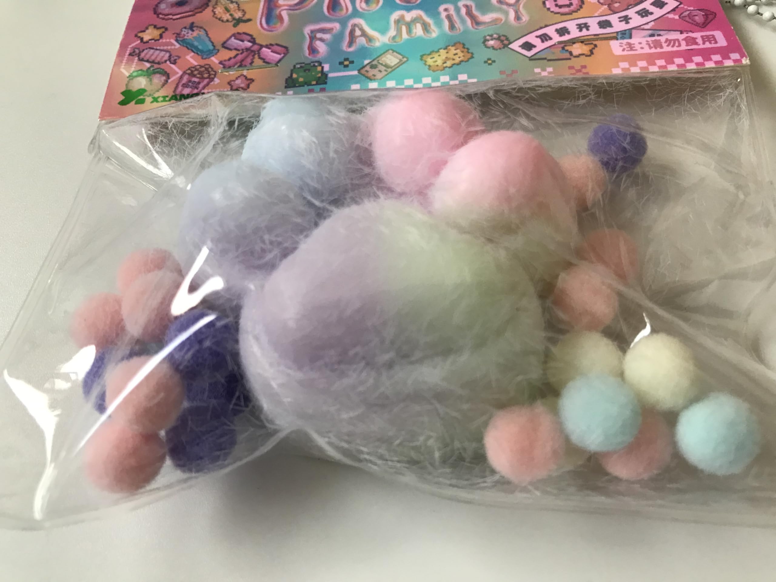 Amazon | ハンドメイド ぷにカワ にくきゅう 袋入りスクイーズ